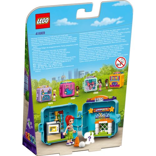 Lego樂高 41669 休閒秘密寶盒-米雅與足球
