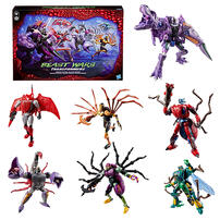 Transformers Beast Wars Predacon Collection