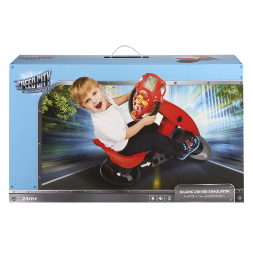 Speed City極速城市 Junior寶寶玩具聲光賽車椅