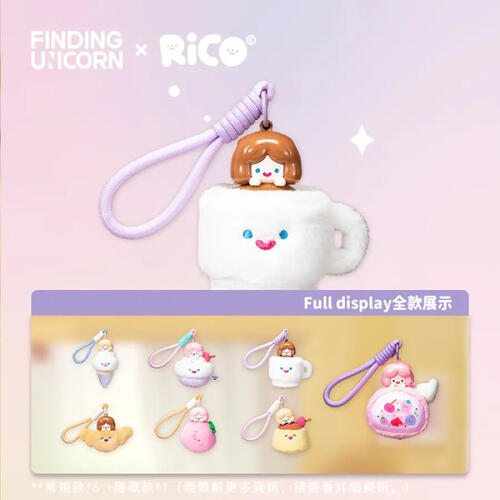 finding unicorn&nbsp;	RICO 甜品派對香薰毛絨盲盒- 隨機發貨