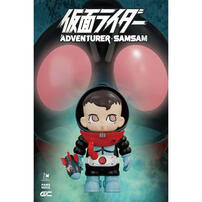Sam Sam x 幪面超人冒險家系列盲盒- 隨機發貨