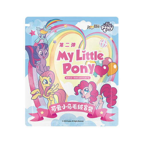 My Little Pony  3in Mini Plush Toy wave 2- Blind Bag