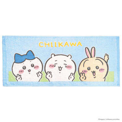 Chiikawa 吉伊卡哇毛巾