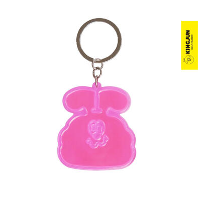 Kingjun	反光片鑰匙圈／螢光粉懶散蠢兔