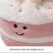 MCHUGS Leveret HBD CAKE bunny 25CM