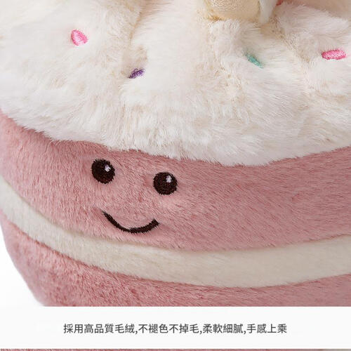 MCHUGS Leveret HBD CAKE bunny 25CM