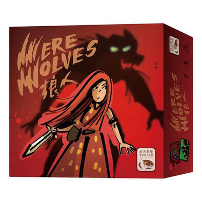 Swan Panasia Games Werewolves 2020 Deluxe
