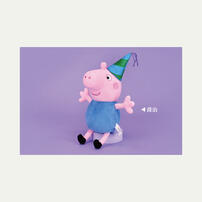 Peppa Pig粉紅豬小妹 派對帽12英吋-隨機發貨