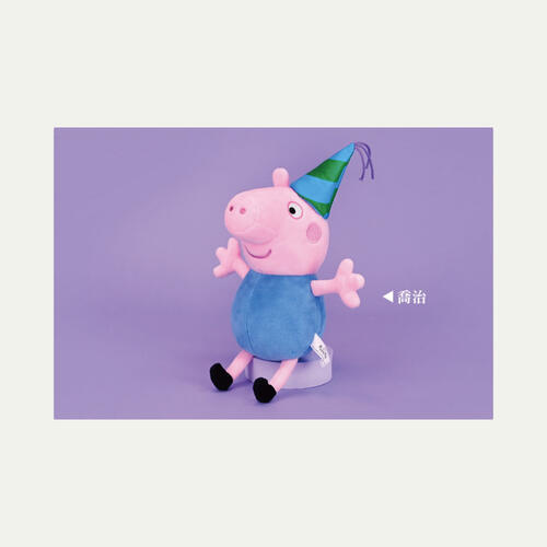 Peppa Pig粉紅豬小妹 派對帽12英吋-隨機發貨