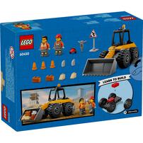 Lego Yellow Construction Wheel Loader 60450