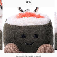 MCHUGS 鮪魚小卷壽司吊飾