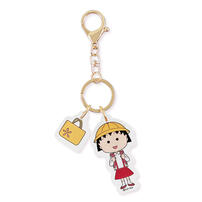 Chibi Maruko 櫻桃小丸子 鑰匙圈-小丸子