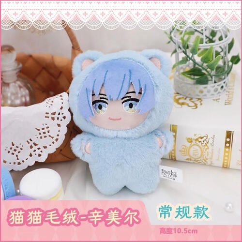 Frieren	葬送的芙莉蓮貓貓毛絨玩偶盲盒- 隨機發貨