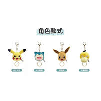 Pokemon 精靈寶可夢-大頭伸縮吊飾卡比獸