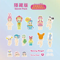 Toyzeroplus Sonny Angel 珍藏貼紙系列盲盒 第一彈- 隨機發貨