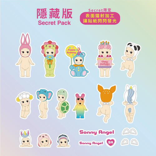 Toyzeroplus Sonny Angel 珍藏貼紙系列盲盒 第一彈- 隨機發貨