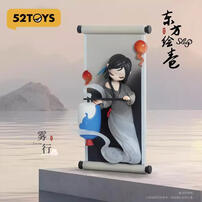 52TOYS/Sleep Oriental Painted Scroll- Assorted