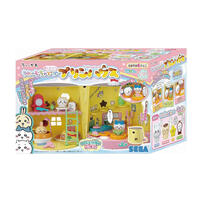 CHIIKAWA PUDDING HOUSE