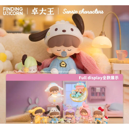 finding unicorn&nbsp;	卓大王晚安預備備- 隨機發貨