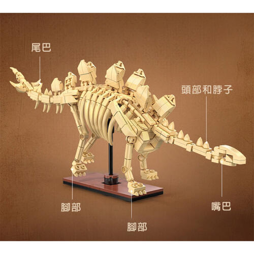 Cada咔搭 夜光骨架恐龍積木模型-迅猛龍