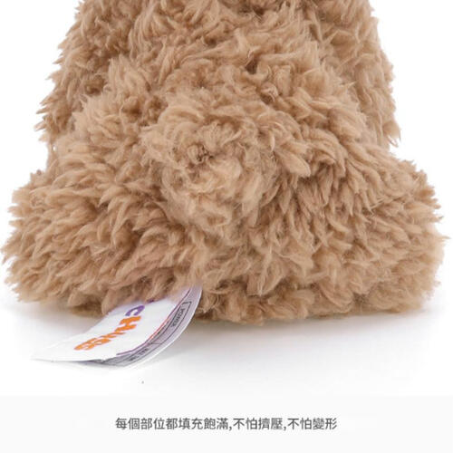 MC HUGS 羊駝吊飾