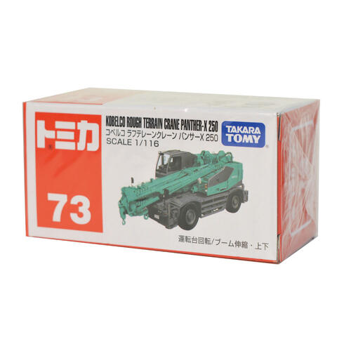 Tomica多美 No.73 KOBELCO吊車
