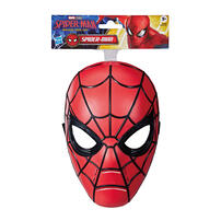 MARVEL SPD BOM GALLAGHER BASIC MASK