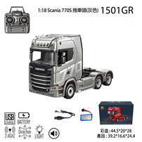 Mariotoys 1:18 Scania 770S 拖車頭(灰色)