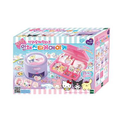 Sanrio Characters Sticker Maker