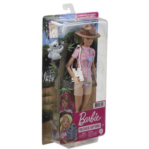 Barbie芭比 動物學家