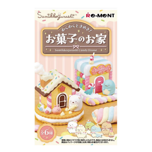 Re-ment Corner Creatures Jumping Candy House Box Play - Assorted