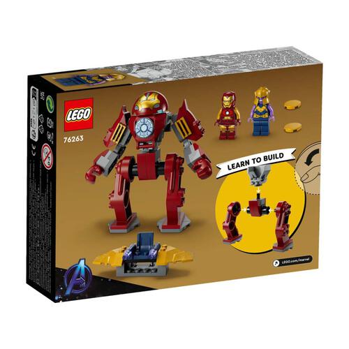 Lego樂高 Iron Man Hulkbuster vs. Thanos 76263