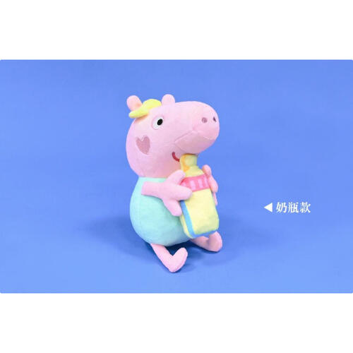Peppa Pig粉紅豬小妹 6" 寶寶evie-綜合款- 隨機發貨