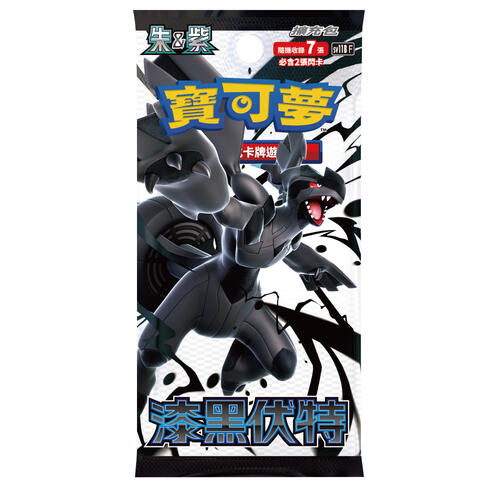 Pokemon 精靈寶可夢 集換式卡牌遊戲 朱&紫 擴充包 漆黑伏特 SV11B (包)-隨機發貨