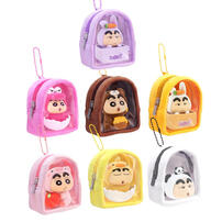 Crayon Shin-Chan蠟筆小新 森林奇遇記- 隨機發貨