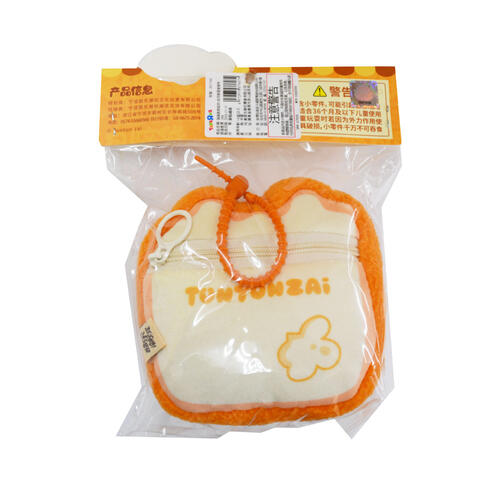 TUNTUNZAI卡皮巴拉	豚豚崽烘焙坊-吐司煎蛋被掛件
