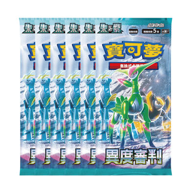 Pokemon 寶可夢集換式卡牌遊戲 朱&紫-異度審判 SV5M(盒)