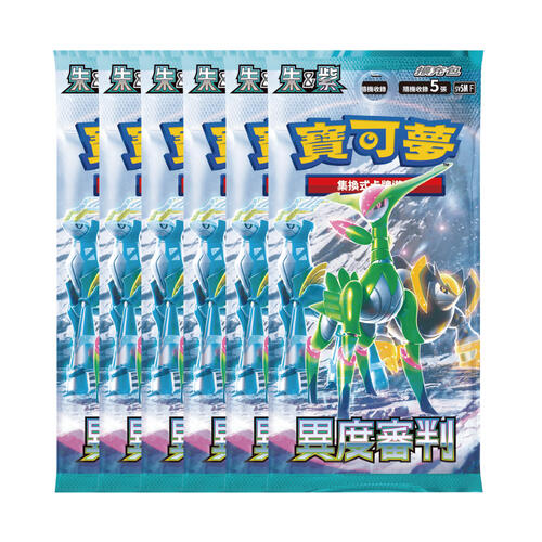 Pokemon 寶可夢集換式卡牌遊戲 朱&紫-異度審判 SV5M(盒)
