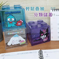 Sanrio Hangyodon coin box