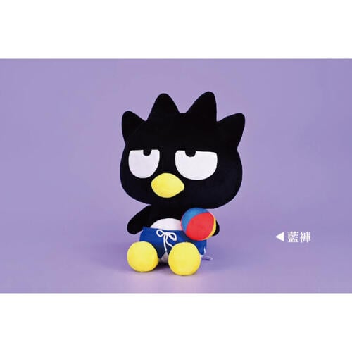 Sanrio Bad BadtzMaru  Beach 12" - Assorted