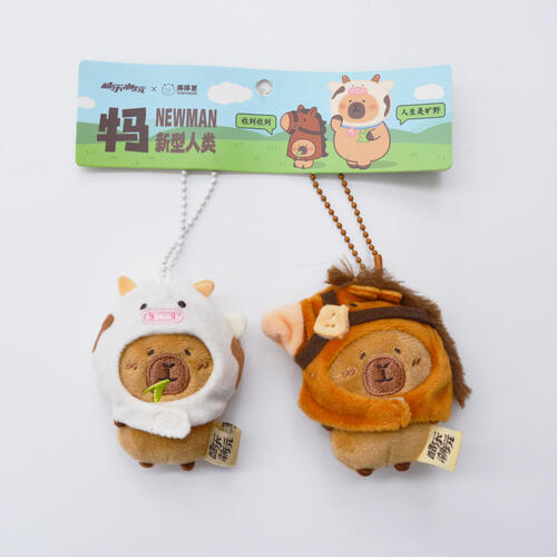 TUNTUNZAI卡皮巴拉	豚豚崽養生季牛馬頭套掛件