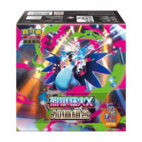 Pokemon 精靈寶可夢 集換式卡牌遊戲 超級進化 烈獄狂火X 加值組合 M2-40P - 隨機發貨