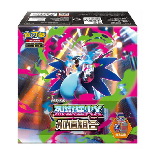Pokemon 精靈寶可夢 集換式卡牌遊戲 超級進化 烈獄狂火X 加值組合 M2-40P - 隨機發貨
