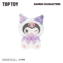 TOPTOY三麗鷗家族逗逗小貓系列搪膠絨毛盲盒-隨機發貨