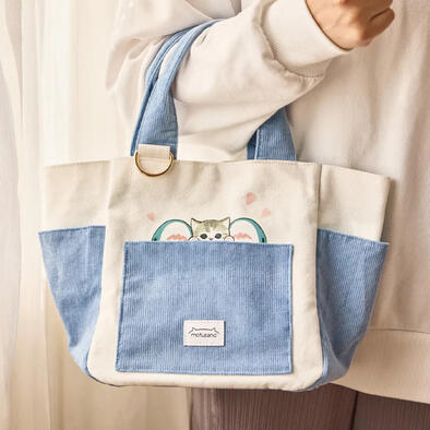 Mofusand 貓福珊迪托特包(鯊魚款)