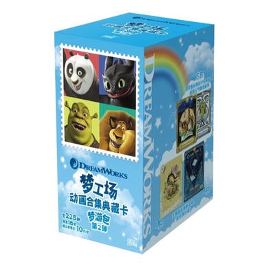 KAYOU Dreamworks Collector Pack