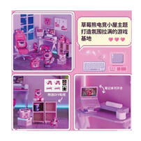 Toy Story 熊抱哥電競小屋盲盒- 隨機發貨