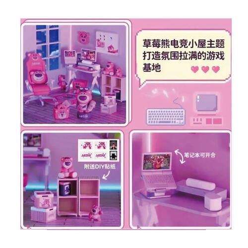 Toy Story 熊抱哥電競小屋盲盒- 隨機發貨