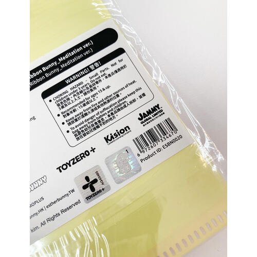 Esther Bunny艾絲樂小兔A4文件夾