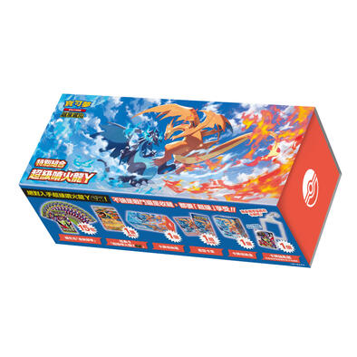 Pokemon寶可夢 集換式卡牌遊戲 超級進化 特別組合 超級噴火龍Y  M3-P -隨機發貨
